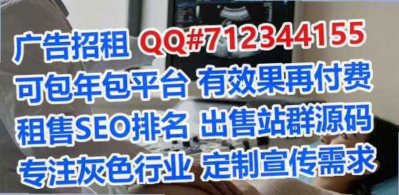 宁国代母家具事务所